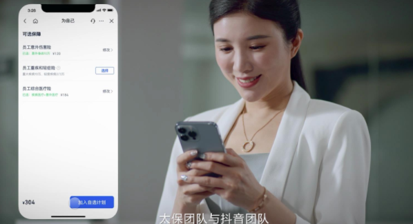 &#20896;&#20122;&#23448;&#26041;&#22312;&#32447;&#20837;&#21475;&#45;&#20896;&#20122;&#65288;&#20013;&#22269;&#65289;